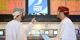 オマーンのMUSCAT STOCK EXCHANGEの取引額が5倍の84億5,000万米ドルに増加