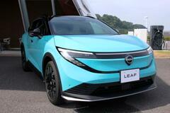 日産、８年ぶり新型リーフ販売へ