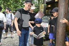 待ち時間に「金融」勉強