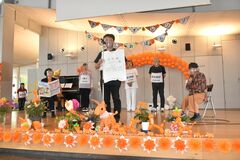 認知症当事者を支援　那須塩原市が「チームオレンジ」立ち上げ