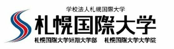 札幌国際大学、株式会社みんがくと包括連携協定を締結