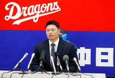 中日の細川、1億3千万で更改