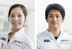 りくりゅうがプロ転向