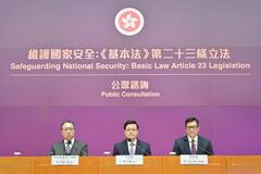 香港、日本の「青年交流」不参加