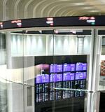 東証、午前終値は５万０４１９円