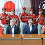 硬式野球チーム「足利リトルシニア」、全国大会出場を報告　早川市長が激励