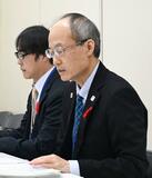 用地買収額、５年で６３筆で増額