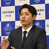 渡辺真太朗氏が出馬正式表明　衆院選栃木３区　「地域活性化の先頭に」