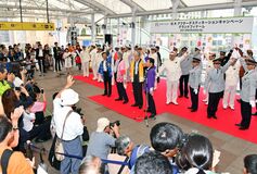 ３年にわたるＤＣに幕