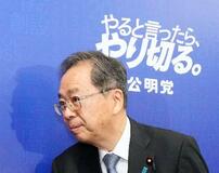公明「連立維持、説明できない」