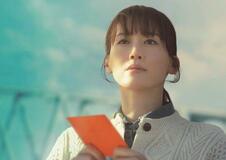 なぜ全員がいとおしいのか　映画「人はなぜラブレターを書くのか」【うるおうリコメンド　山崎あみ＆記者】※解説動画連動