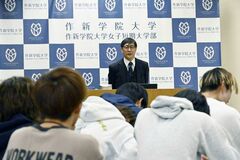 情報の真偽 見極めを