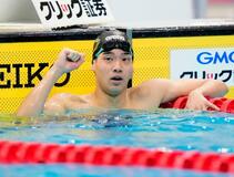 世界水泳銅の村佐達也が３冠