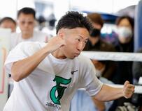 王者井上拓真「挑む覚悟」と抱負