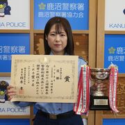 鹿沼署の谷田部巡査長が２連覇　栃木県警剣道大会女子個人の部　５歳と２歳の娘も応援