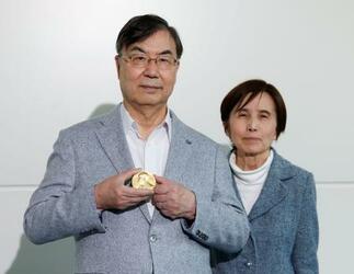 ノーベル賞坂口志文さんが帰国