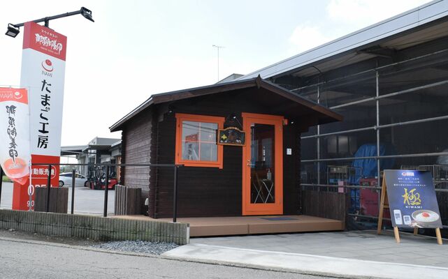 １５日にオープンする稲見商店の直売所＝大田原市内