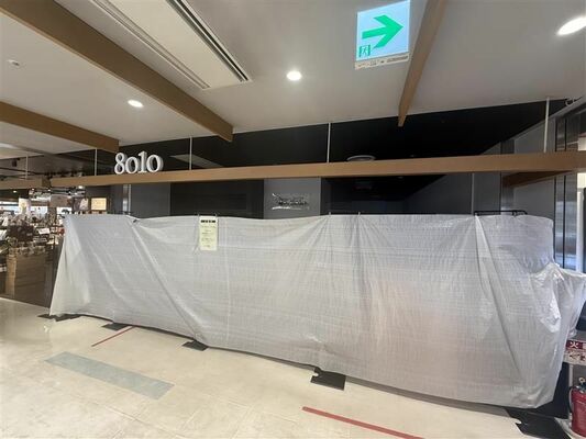 閉店した「フルーツダイニングパレット」パセオ店＝５日午前、宇都宮市川向町