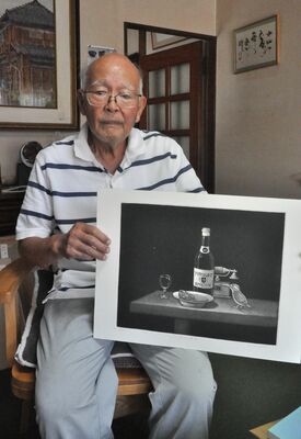 卒寿の節目の個展を開く銅版画家の早乙女さん
