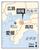 　愛媛県西条市の現場、松山市