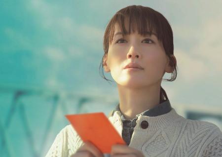 （Ｃ）２０２６　映画「人はなぜラブレターを書くのか」製作委員会