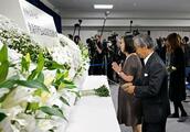 静岡・熱海土石流5年で追悼式
