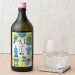 山城ガールむつみさんとコラボ麦焼酎発売　悠久の歴史をイメージ　白相酒造（那珂川）