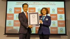 創立100周年企画「野村カウントダウン動画リレー」がギネス世界記録™に…