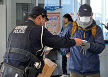 事件解決へ情報呼びかけ、浜松