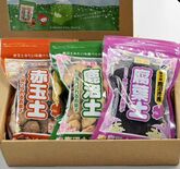 見て、食べて、２度の驚き　「鹿沼土みたいな食べられるお菓子」シリーズ　…