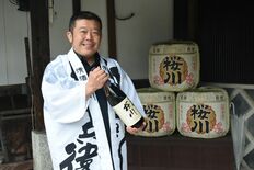 辻善兵衛商店（真岡市）が12年連続の金賞　「ギリギリのところまで攻めた…