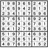 ナンプレレッスン解答