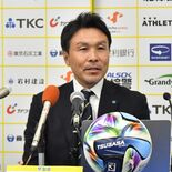 「必ずJ2に導く」　栃木SC、初のOB監督・米山氏が就任会見で“決意の…