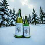 「七水」が季節限定の活性にごり新酒