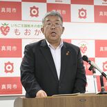 真岡市、盗撮カメラ探知機を導入 市内の小中学校に貸し出しへ プールの授…