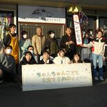 宇都宮の子ども食堂「すずめのす」がクラウドファンディング　利用しやすい…