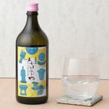 山城ガールむつみさんとコラボ麦焼酎発売　悠久の歴史をイメージ　白相酒造（那珂川）
