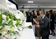 静岡・熱海土石流５年で追悼式
