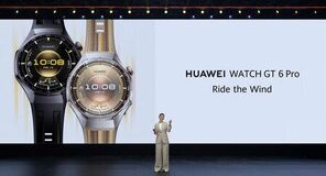 ファーウェイ、スマートテクノロジーの未来を切り開く革新的製品ラインナップを発表