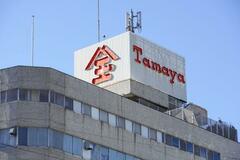 退職金未払いと百貨店提訴