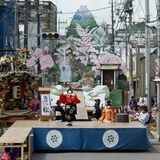 那須烏山・山あげ祭「桟敷席特別席」販売　舞台設営の裏側見学