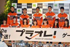 きょうの歴史 12月11日