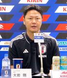 塩貝、後藤ら２３人を代表に選出