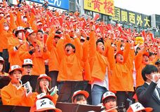 夢舞台での奮闘に感謝　アルプススタンドに卒業生ら３千人　センバツ石橋