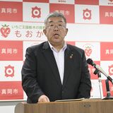 真岡市、盗撮カメラ探知機を導入　市内の小中学校に貸し出しへ　プールの授業期間に試行