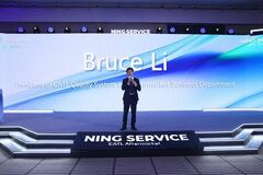 CATL、リヤドに中東最大の新エネルギーアフターマーケット施設を開設