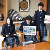 矢板高、栃木県勢初受賞　持続可能な畜産、最高賞に　知事に報告