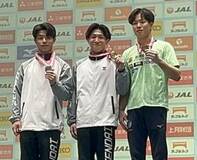 跳馬で岡部頂点 床運動は鈴木V