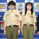 壬生の上田さんと小林さん　ボーイスカウトの最高位に　「富士章」そろって取得