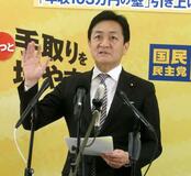 現行法での自衛隊派遣は「困難」